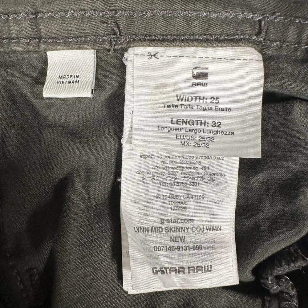 G Star Raw Jeans Women Size W25 L32 Olive Green Skinny 100% Cotton 5-Pockets GUC - Picture 7 of 12